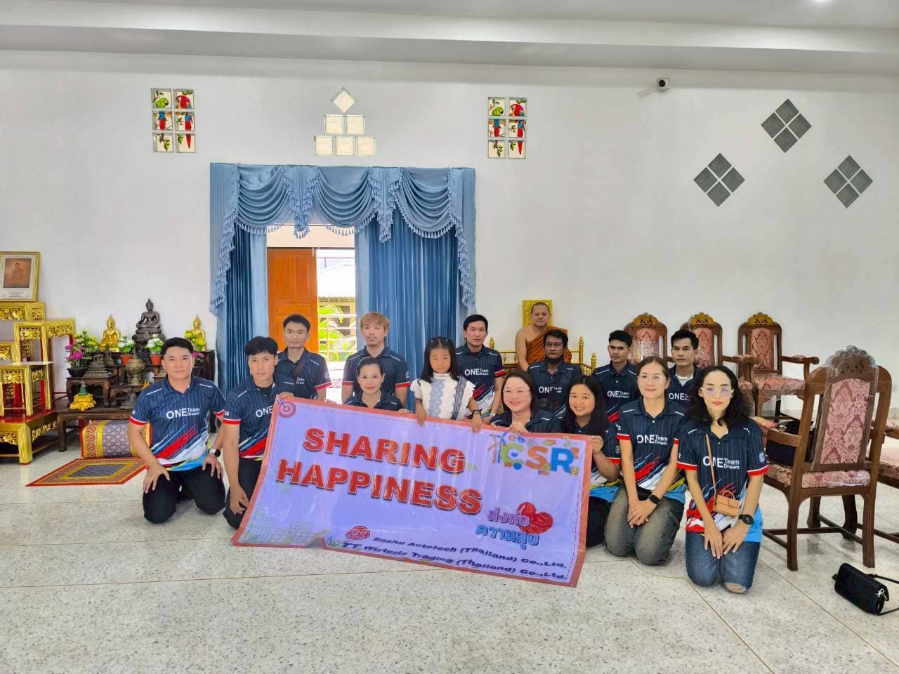 Enshu Autotech CSR activity 10